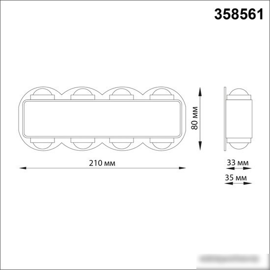 Уличный настенный светильник Novotech Calle 358561