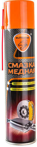 Eltrans Смазка медная EL-0510.04 400мл