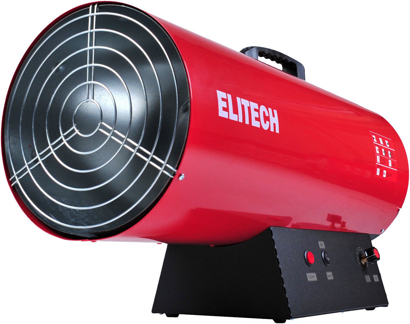 Газовая тепловая пушка ELITECH ТП 50ГБ