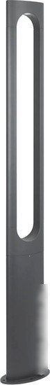 Фонарный столб Arlight LGD-MUSE-BOLL-H1500-18W Warm3000 035395