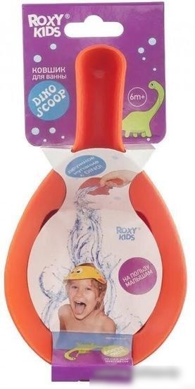 Ковшик для купания Roxy Kids Dino Scoop RBS-002-R