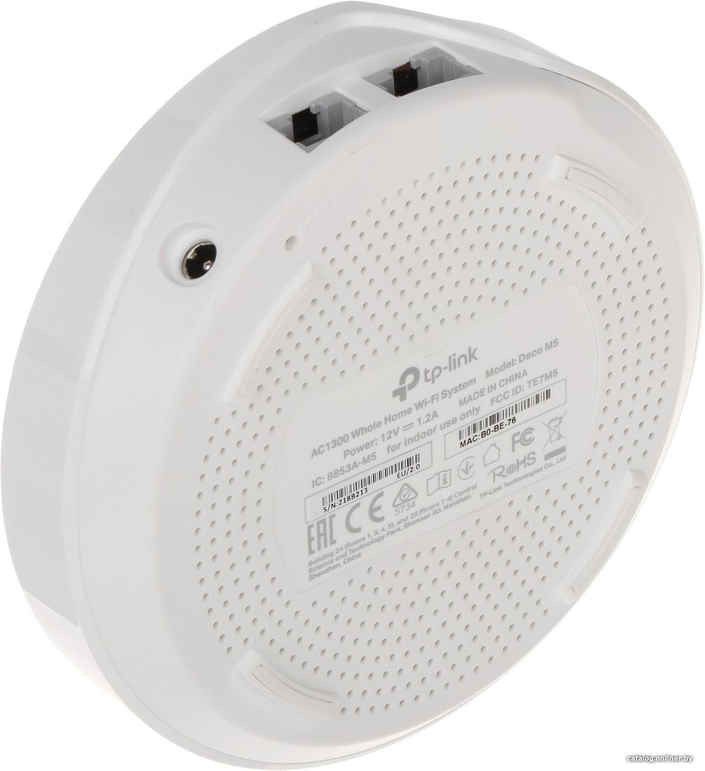 Wi-Fi роутер TP-Link Deco M5