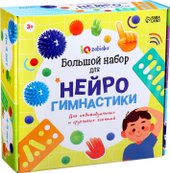 Развивающая игра Zabiaka IQ Гимнастика для мозга 10544459