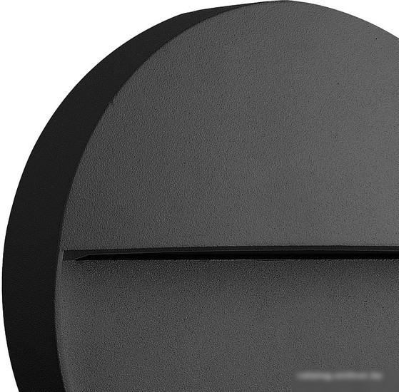 Уличный настенный светильник Mantra Baker 7017