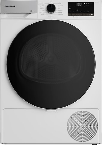 Сушильная машина Grundig GT55723