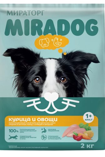 Сухой корм для кошек Мираторг Для взрослых собак средних и крупных пород с курицей и овощами (2кг)