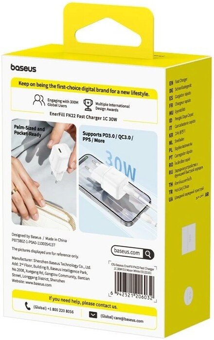 Сетевое зарядное Baseus EnerFill FN22 1C 30W E0123101