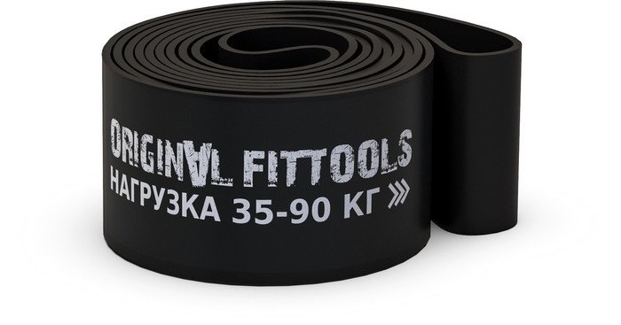 Эспандер Original FitTools FT-EX-208-101