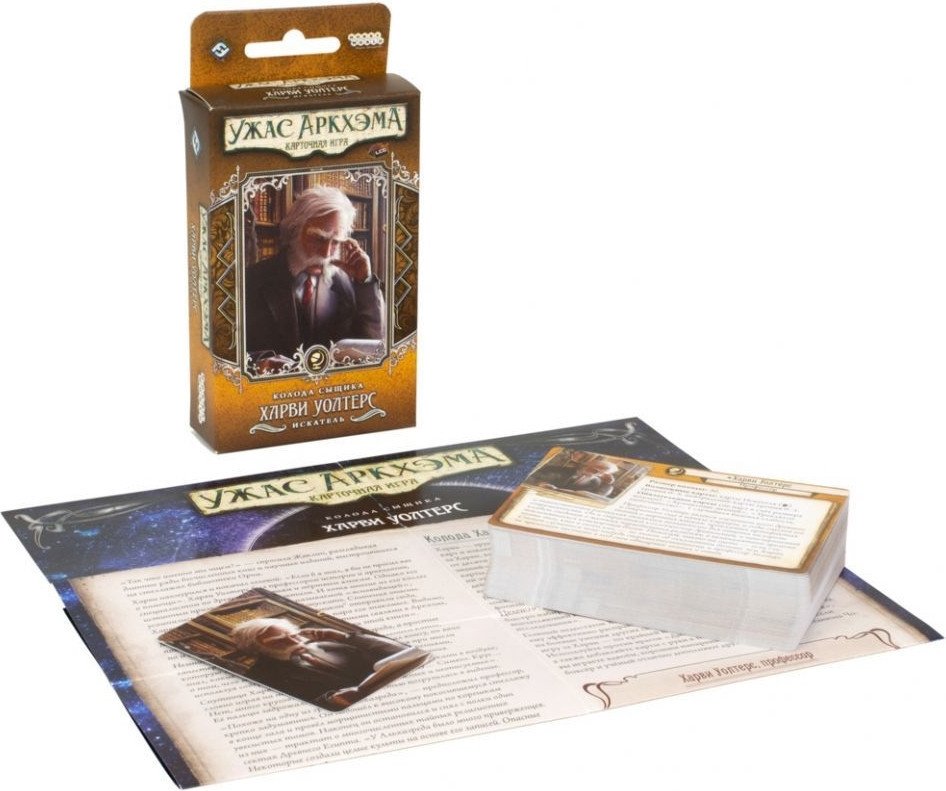 Карточная игра Мир Хобби Ужас Аркхэма. Карточная игра: Колода сыщика. Харви Уолтерс