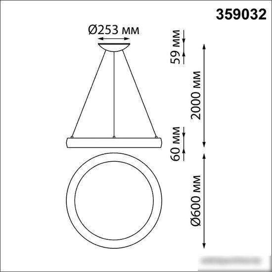 Припотолочная люстра Novotech Over 359032