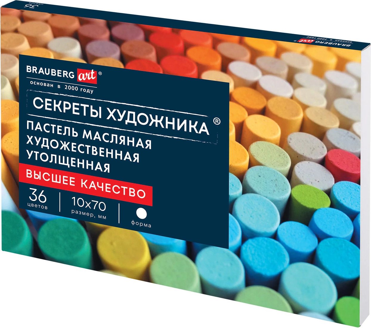 Пастель масляная BRAUBERG Art. Секреты художника 182101 (36 цв)