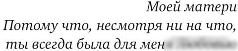 Книга издательства АСТ. Все время мира 9785171521301 (Пурпура С.)