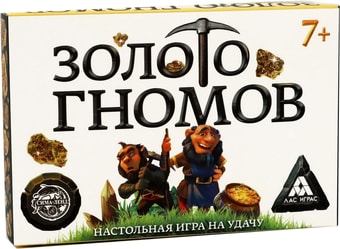 Настольная игра Лас Играс Золото гномов 4332664