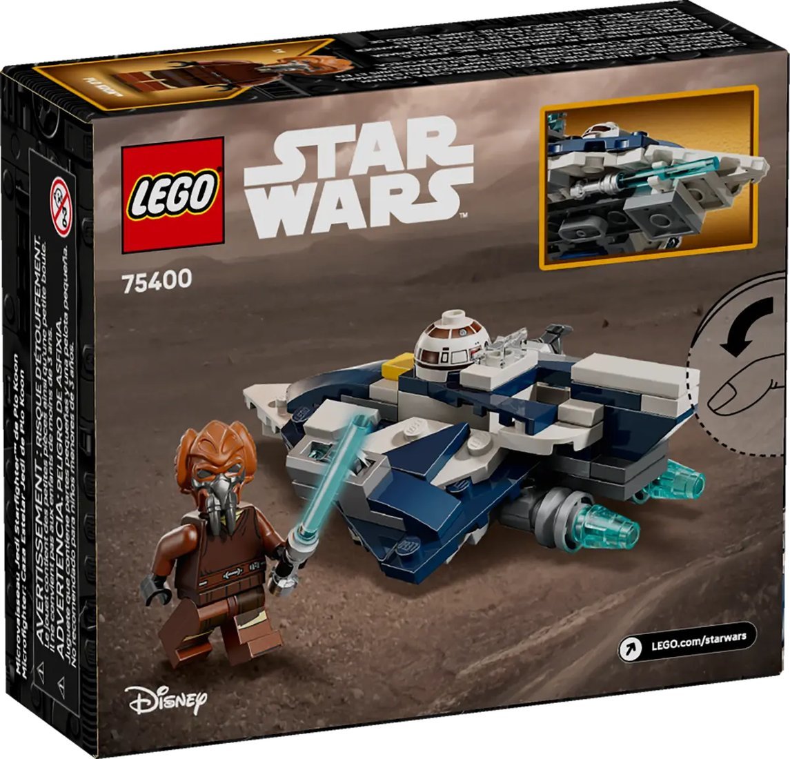 Конструктор LEGO Star Wars Звездный истребитель Пло Куна 75400