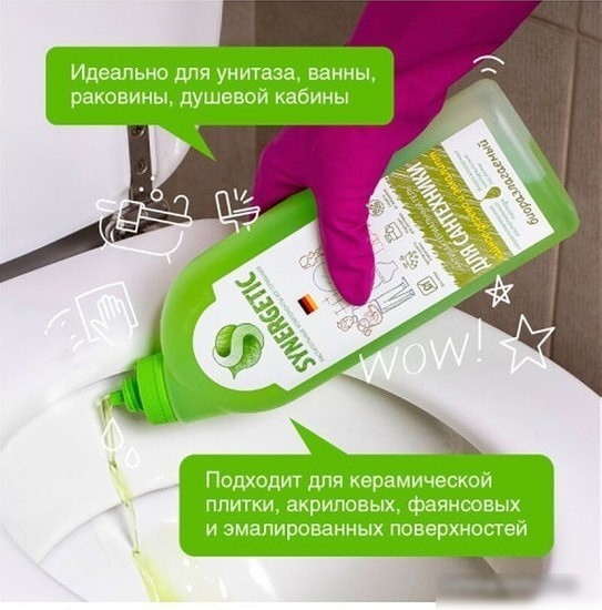Средство для унитаза Synergetic Чайное дерево и эвкалипт 0.7 л