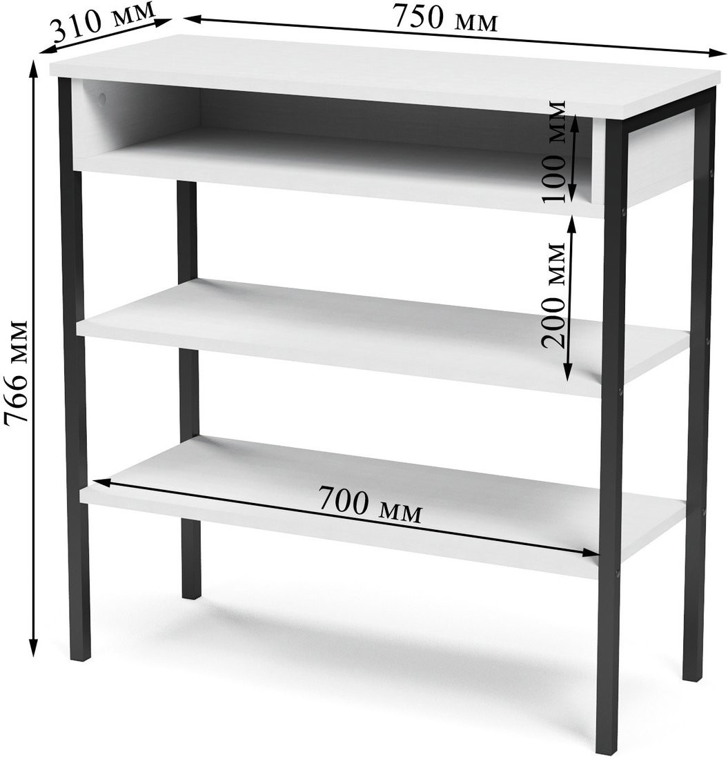Стеллаж Mio Tesoro Mila Loft (белый/черный)