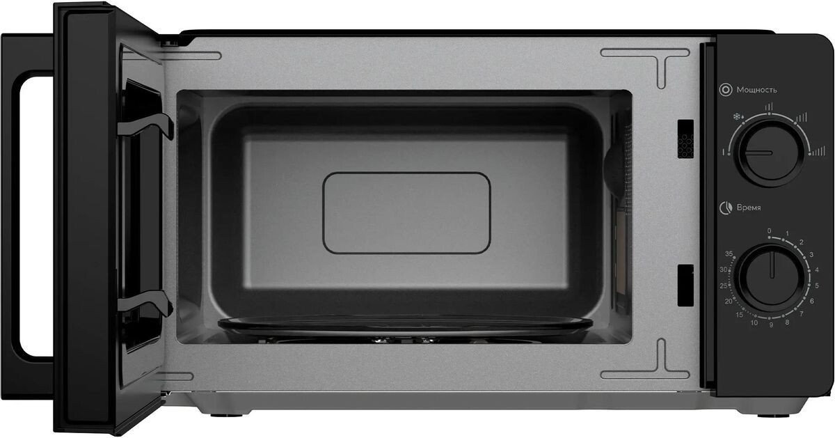 Микроволновая печь Making Oasis Everywhere MW-70RB