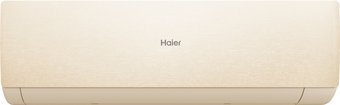 Кондиционер Haier Stellar HP -20C AS50SHP1HRA-C/1U50SHP1FRA