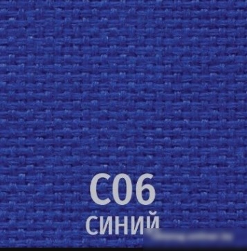 Офисный стул UTFC ИЗО BL C-06 (синий)