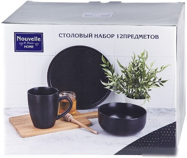 Столовый сервиз Nouvelle Black Stone 0540165