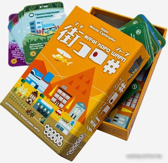 Настольная игра Мир Хобби Мачи Коро Шарп