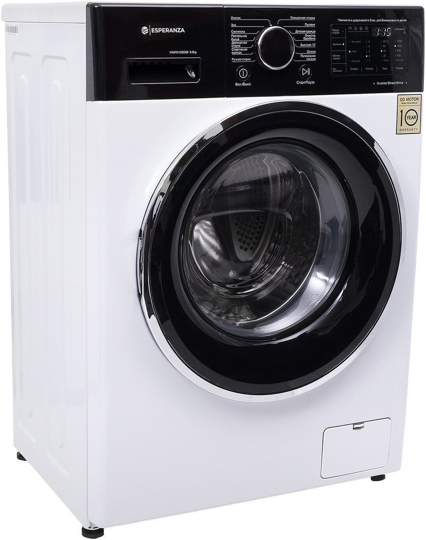 Стиральная машина Esperanza WMF712IBD11