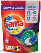 Капсулы для стирки Gama 4 в 1 Smart Choice Colors&Darks 60 шт