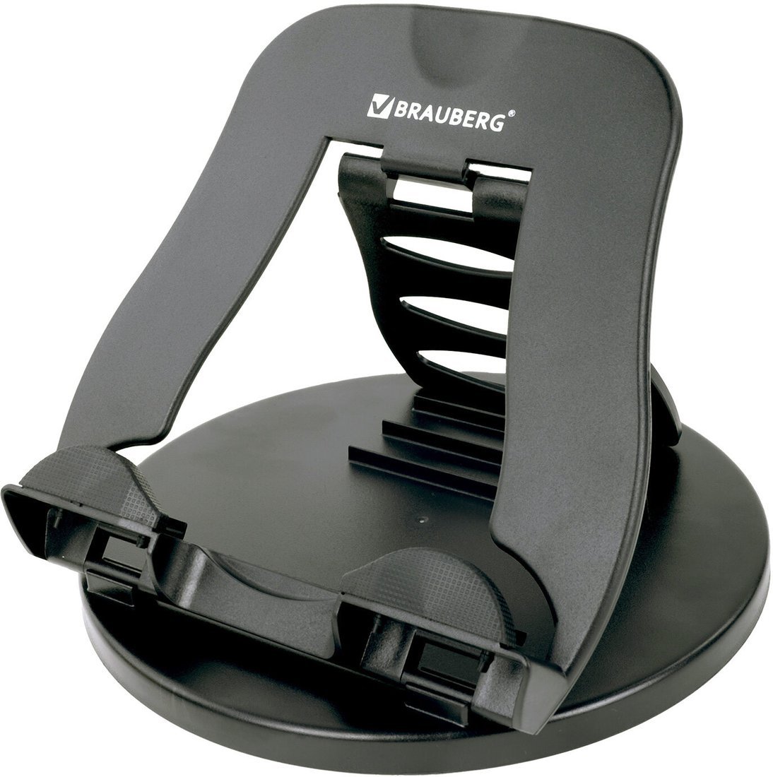 Подставка BRAUBERG 513794