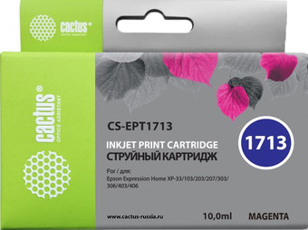 Картридж CACTUS CS-EPT1713 (аналог Epson C13T17134A10)