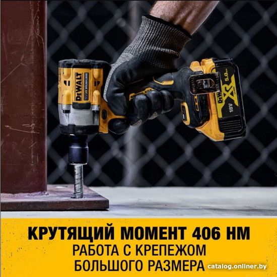 Гайковерт DeWalt DCF921N (без АКБ)