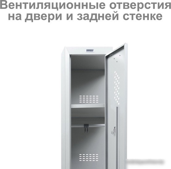 Стеллаж Brabix LK 01-40 усиленный 291131