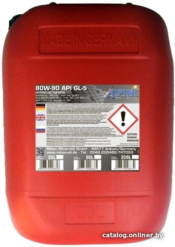 Трансмиссионное масло Alpine Gear Oil 80W90 GL-5 0100703 20 л Трансмиссионное масло Alpine Gear Oil 80W90 GL-5 0100703 20 л