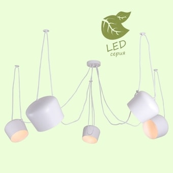 Подвесная люстра Lussole LOFT GRLSP-8175