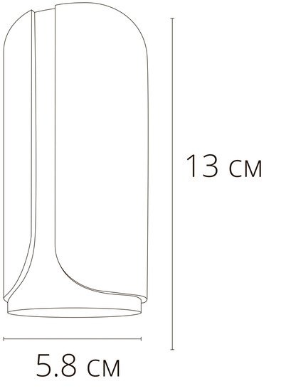 Точечный светильник Arte Lamp Pino A7376PL-1WH