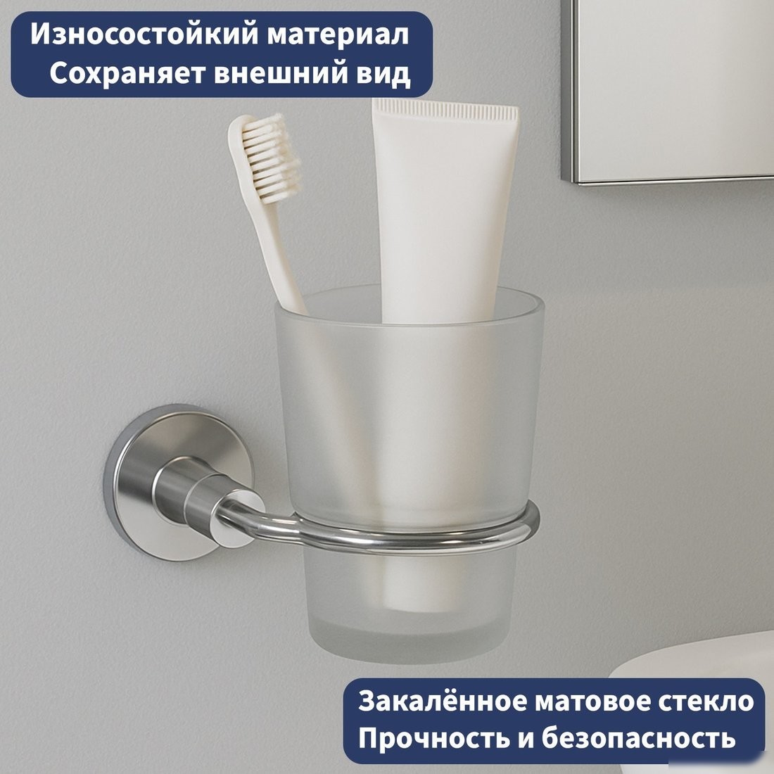 Набор аксессуаров для ванной Lauter 21TS20115 + 21TS20113 + 21TS2019 + 21TS20111 (Chrome, 4 предмета)
