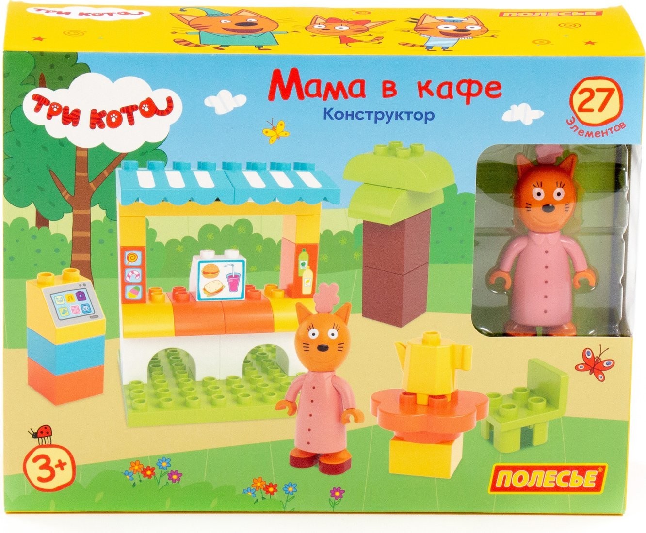 Конструктор Полесье Макси Три кота. Мама в кафе 77261 (27эл)