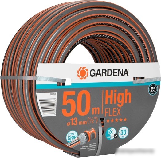Gardena HighFLEX 13 мм (1/2", 50 м) 18069-20