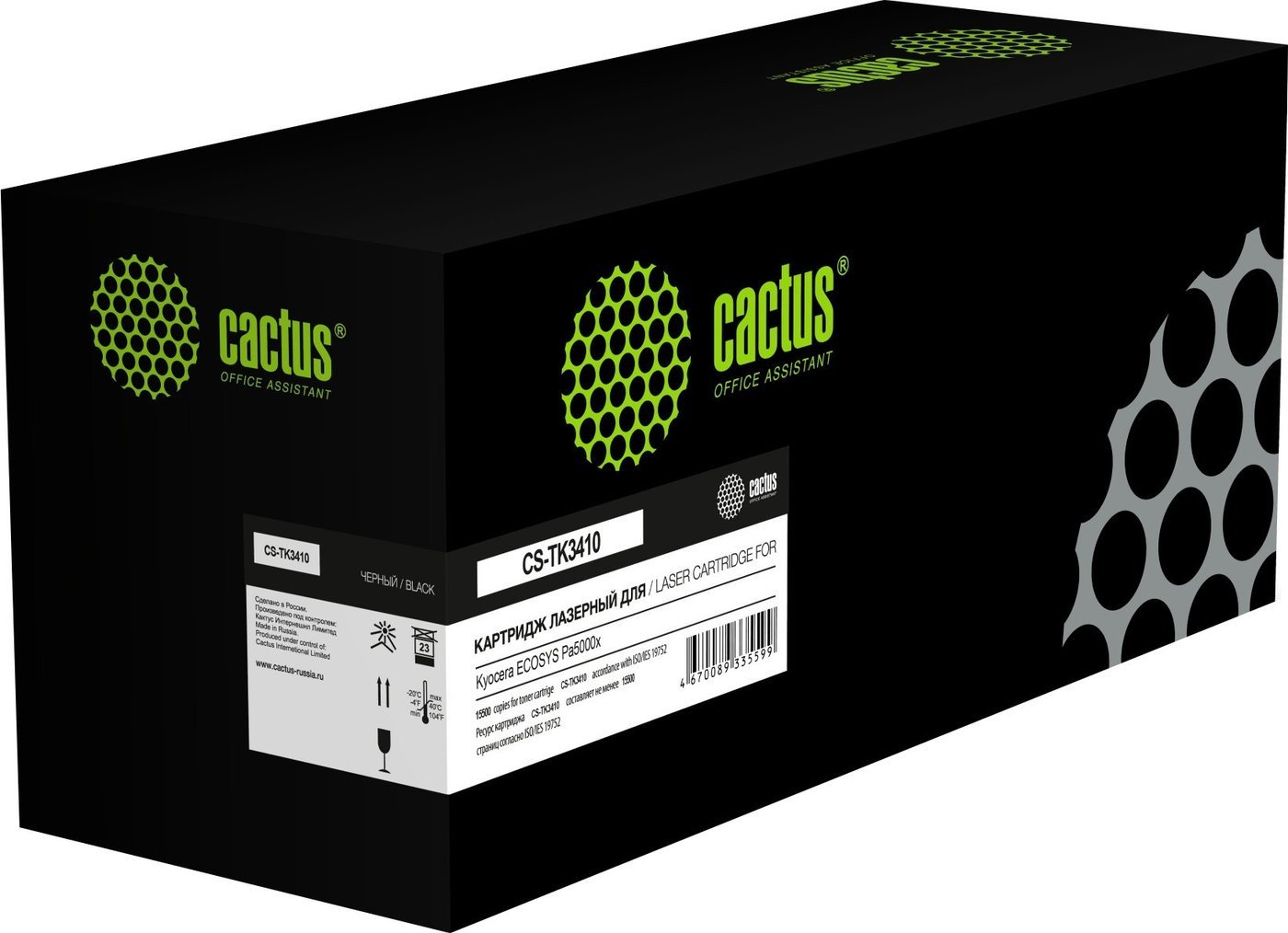 Тонер CACTUS CS-TK3410