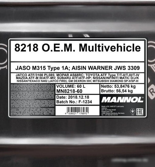 Трансмиссионное масло Mannol O.E.M. Multivehicle JWS 60л