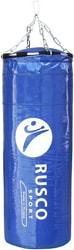 Мешок Rusco Sport Boxer 55кг (синий)