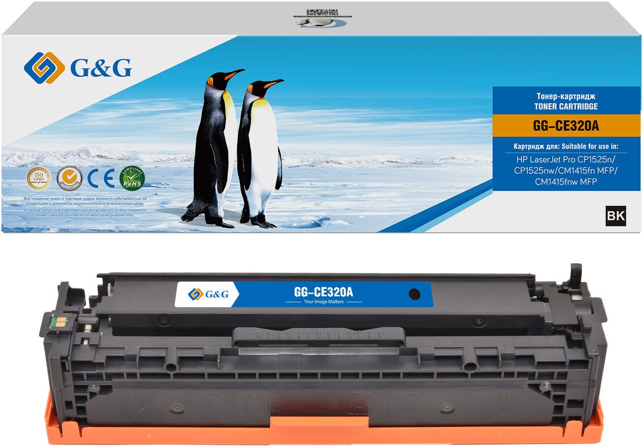 Тонер G&G GG-CE320A