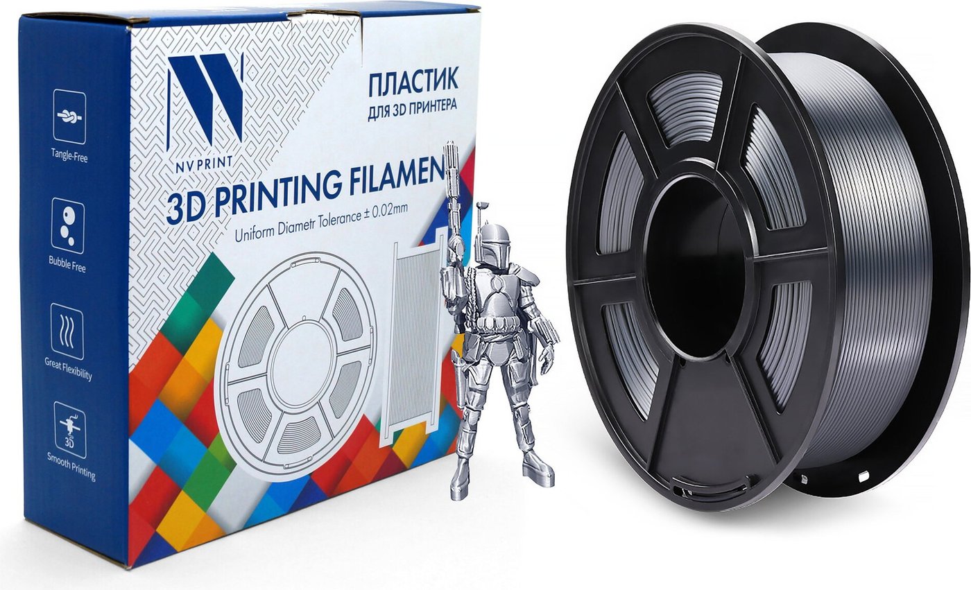 Пластик NV Print NV-3D-SILK-PLA-P-SILVER (1.75мм, 1кг, серебристый)