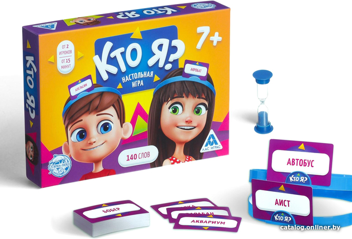 Настольная игра Лас Играс Кто я? 2453362