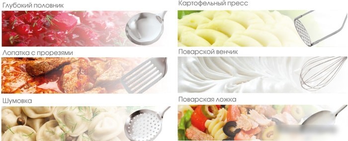 Набор кухонный Lara LR07-31