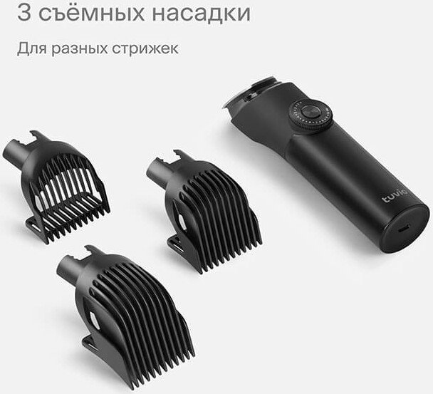 Машинка для стрижки волос Tuvio HC-DA3BL (черный)