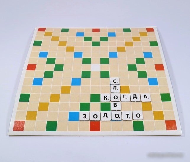 Настольная игра Десятое королевство Словодел 02648