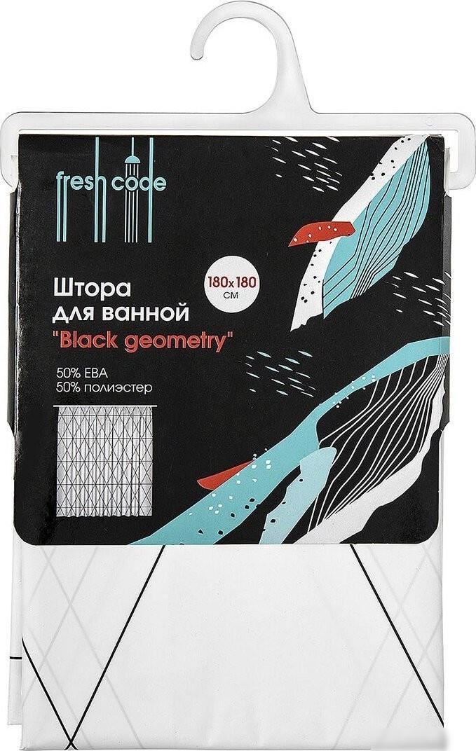 Шторка-занавеска для ванны Fresh Code Black Geometry 77049