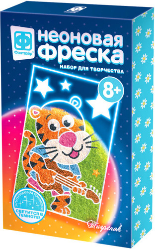 Фреска Фантазер Неон фреска. Рок-звезда FN-430015
