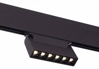 Трековый светильник ST Luce Nane ST364.446.06