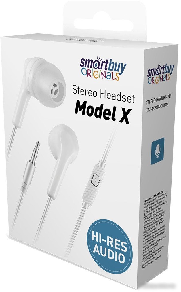 Наушники SmartBuy Model X SBH-012-X-K